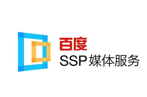 百度关键词排名外推代发